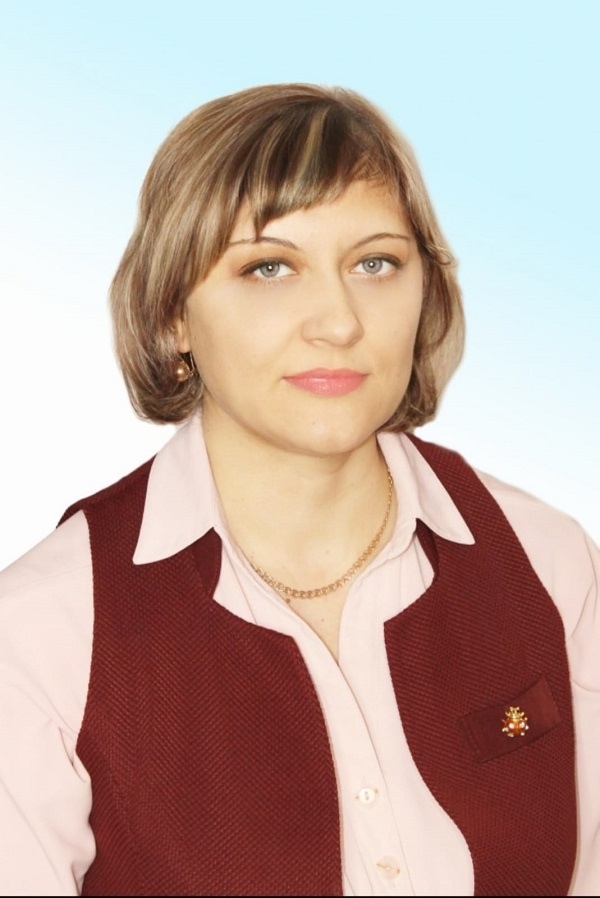 Горностаева Ирина Геннадьевна.