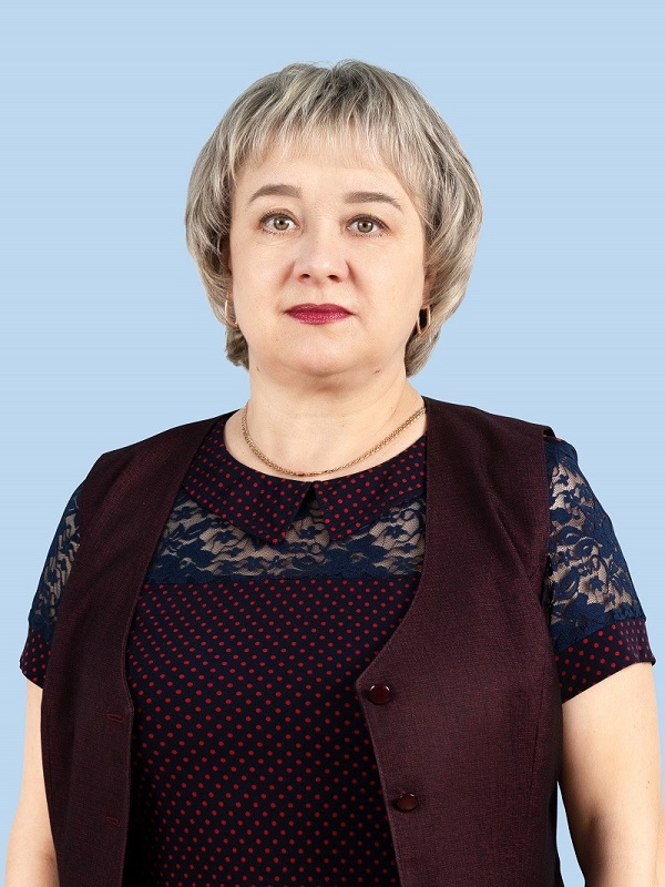 Савинкина Светлана Леонидовна.
