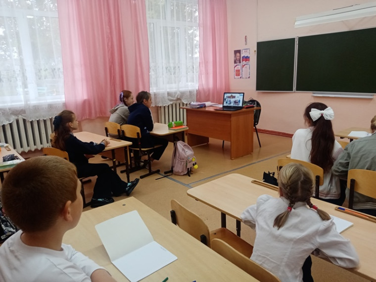 День солидарности в борьбе с терроризмом.