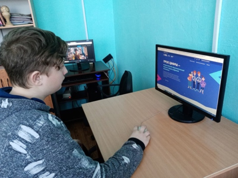 Урок цифры "Технологии тестирования".