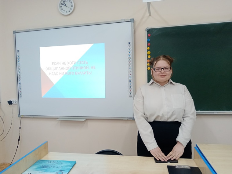 ЕДИНЫЙ ДЕНЬ ПРОЕКТИРОВЩИКА.