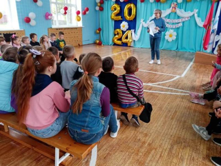 «Нескучные каникулы!».